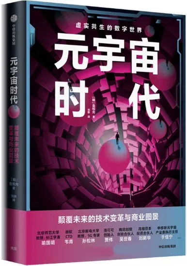 圖片